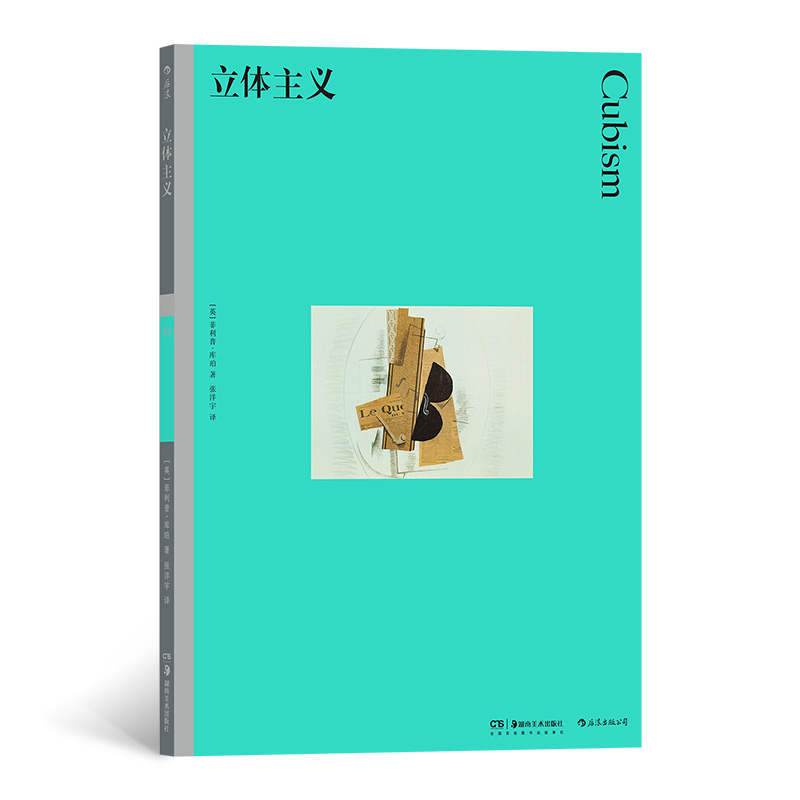 ��ɫˇ�g(sh��)��(j��ng)��D���^39�����w���x