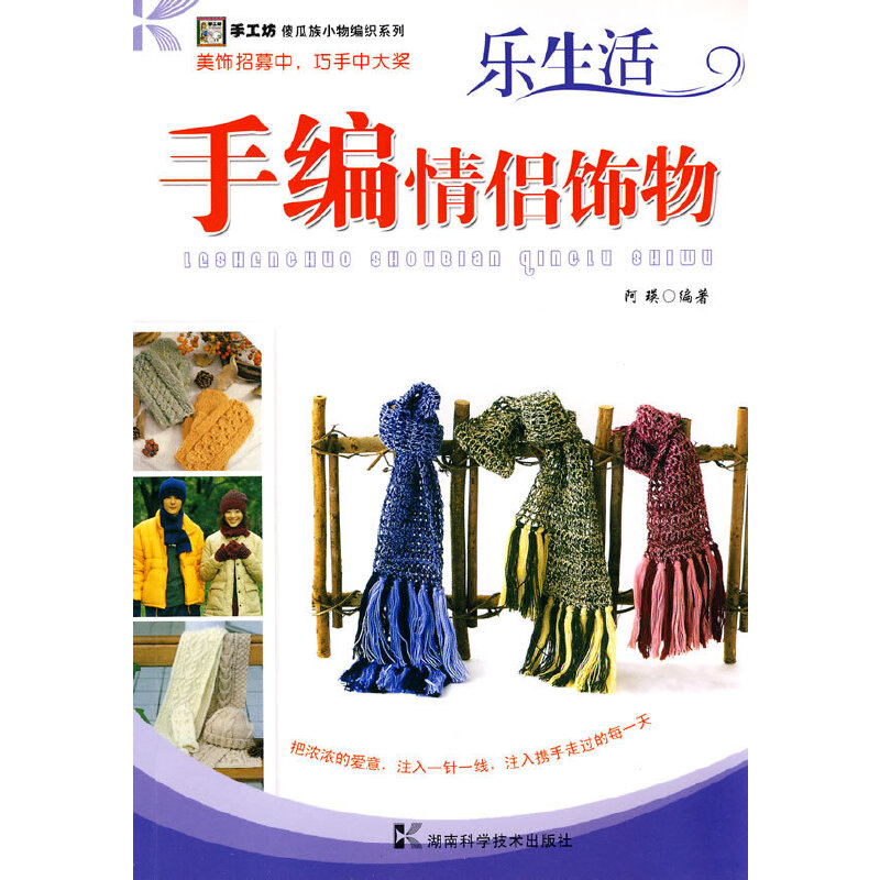 �־���H�����ֹ�����ɵ����С�ﾎ��ϵ��