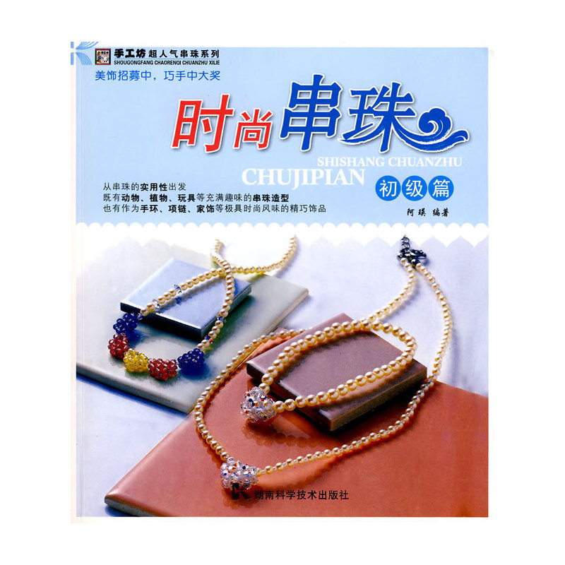 �r(sh��)�д��飺����ƪ