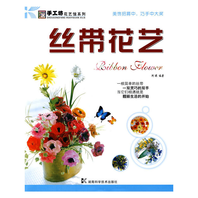 �z����ˇ�����ֹ�������ˇ�^ϵ��