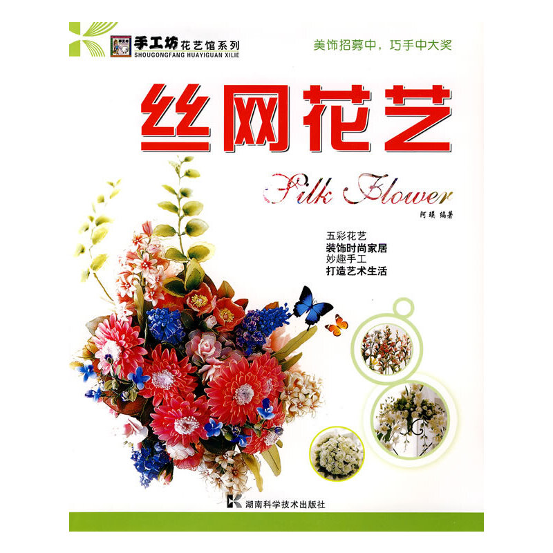 �z�W(w��ng)��ˇ�����ֹ�������ˇ�^ϵ��