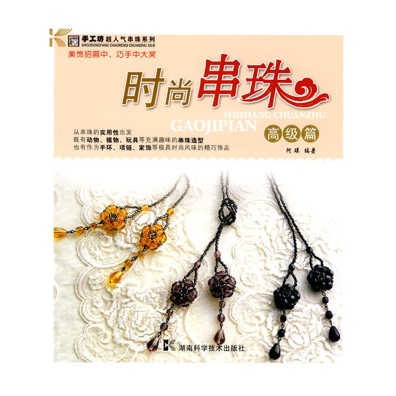 �r(sh��)�д��飺�߼�ƪ