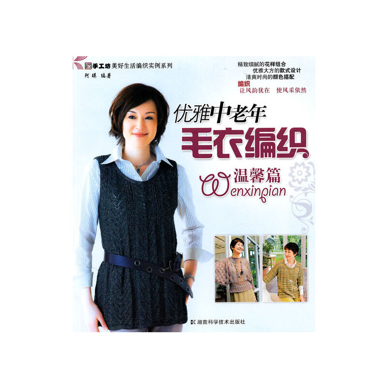 ��(y��u)��������ë�¾��� ��ܰƪ