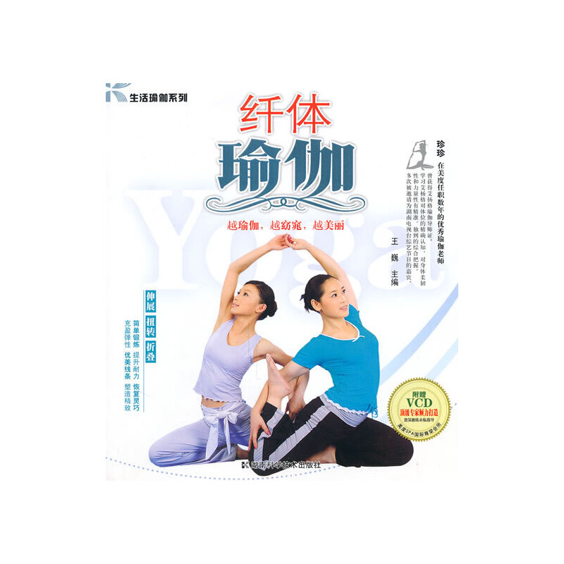 �����٤ϵ��--�w�w�٤