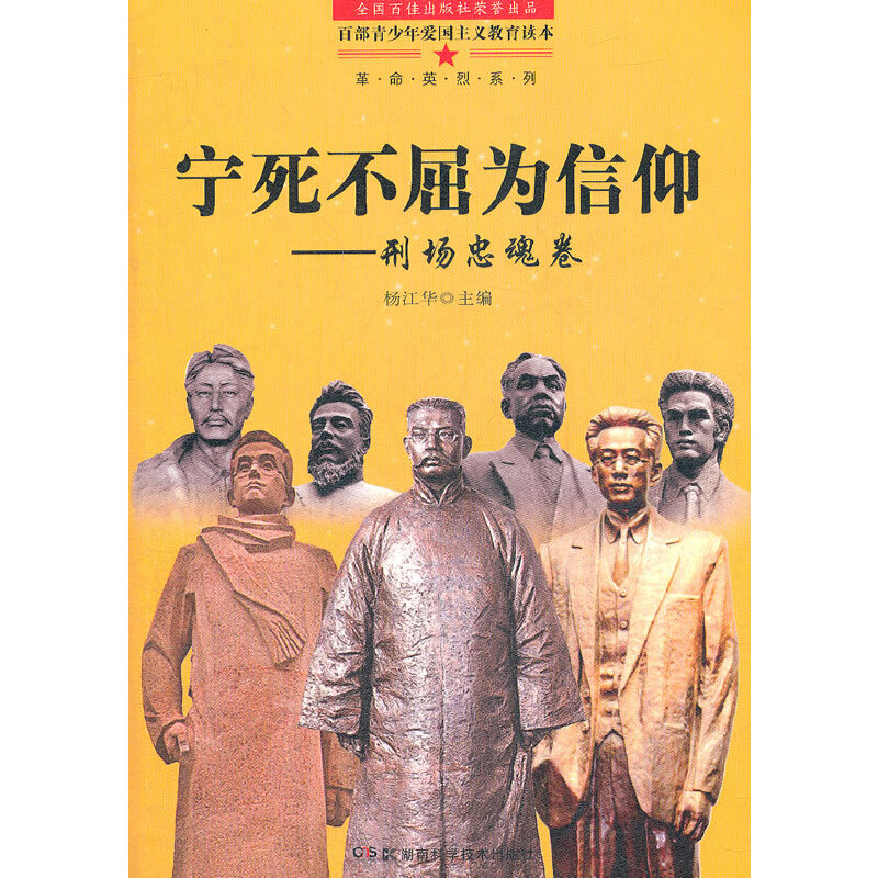 �ٲ��������(��i)��(gu��)���x�����x�� �������������������̈�(ch��ng)�һ��