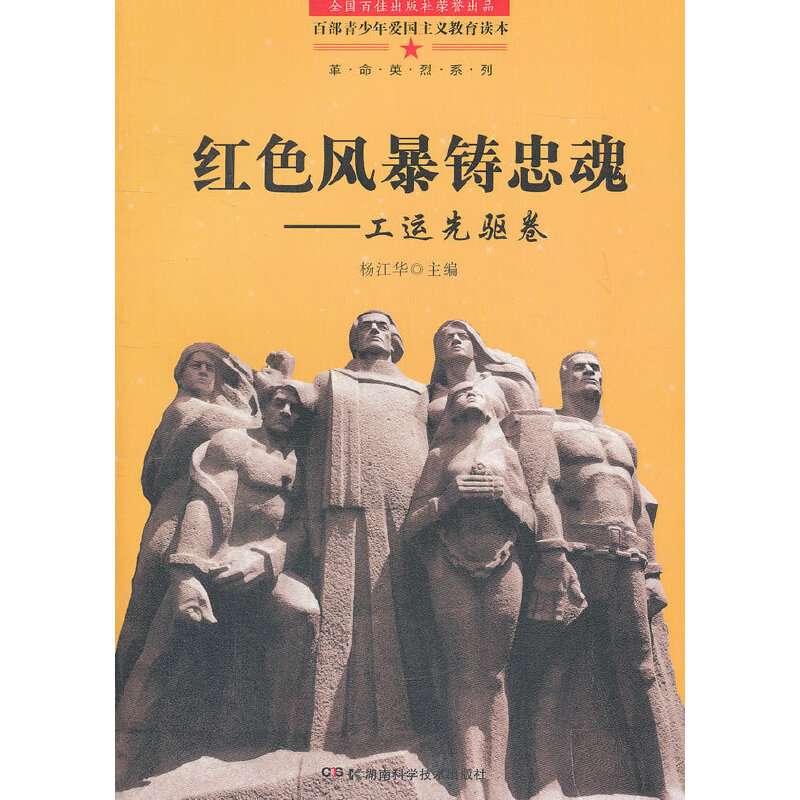 �ٲ�������ۇ����x�����x�� �tɫ�L(f��ng)���T�һꡪ�����\���(q��)��