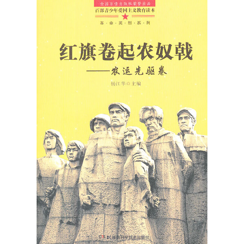 �ٲ��������(��i)��(gu��)���x�����x�� �t������r(n��ng)ūꪡ����r(n��ng)�\(y��n)���(q��)��