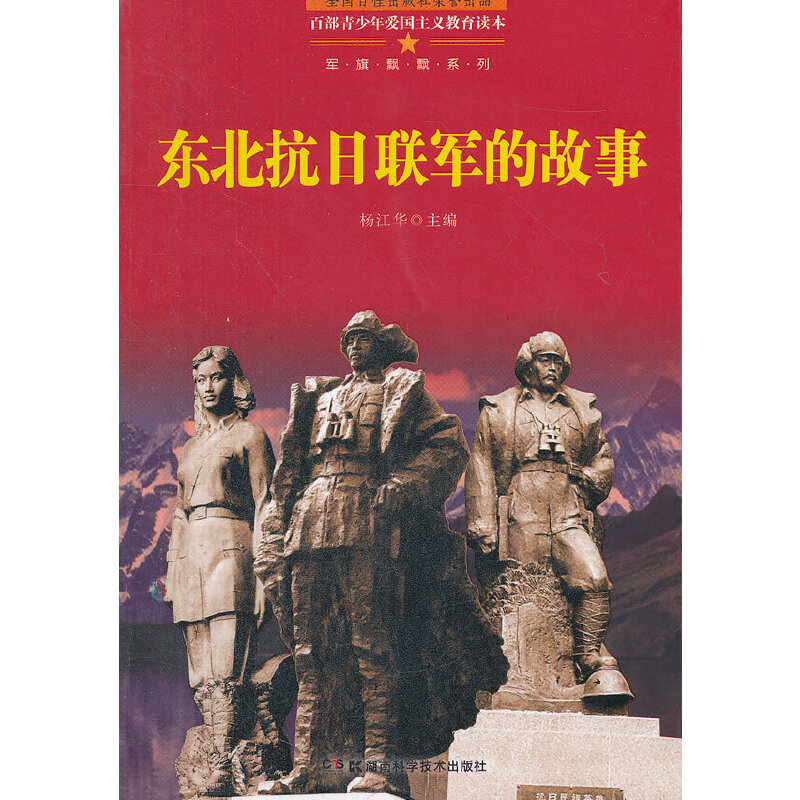 �ٲ�������ۇ����x�����x�� �|������(li��n)܊�Ĺ���