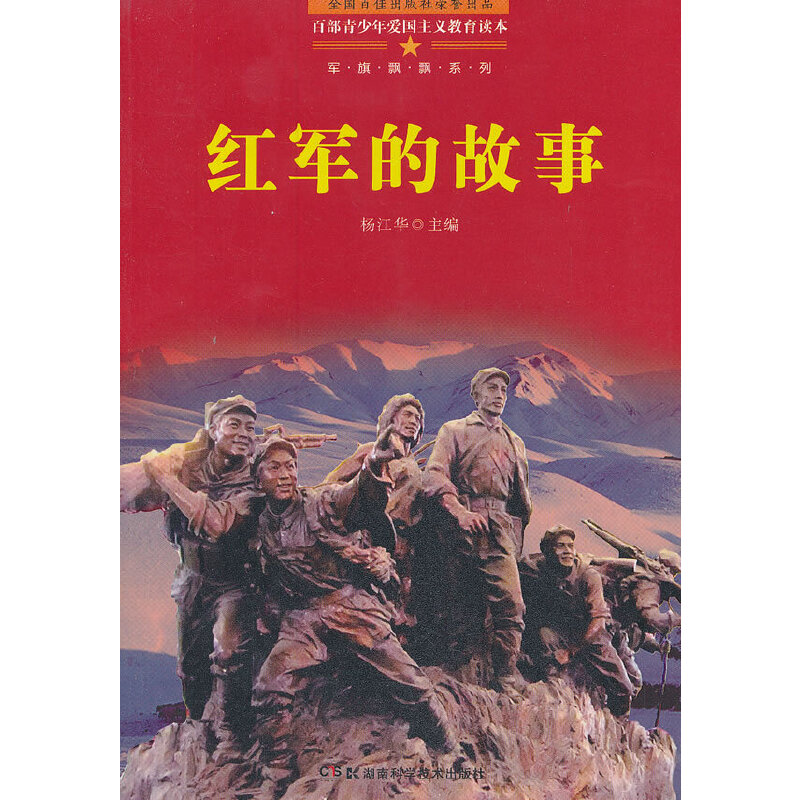 �ٲ�������ۇ����x�����x�� �t܊�Ĺ���