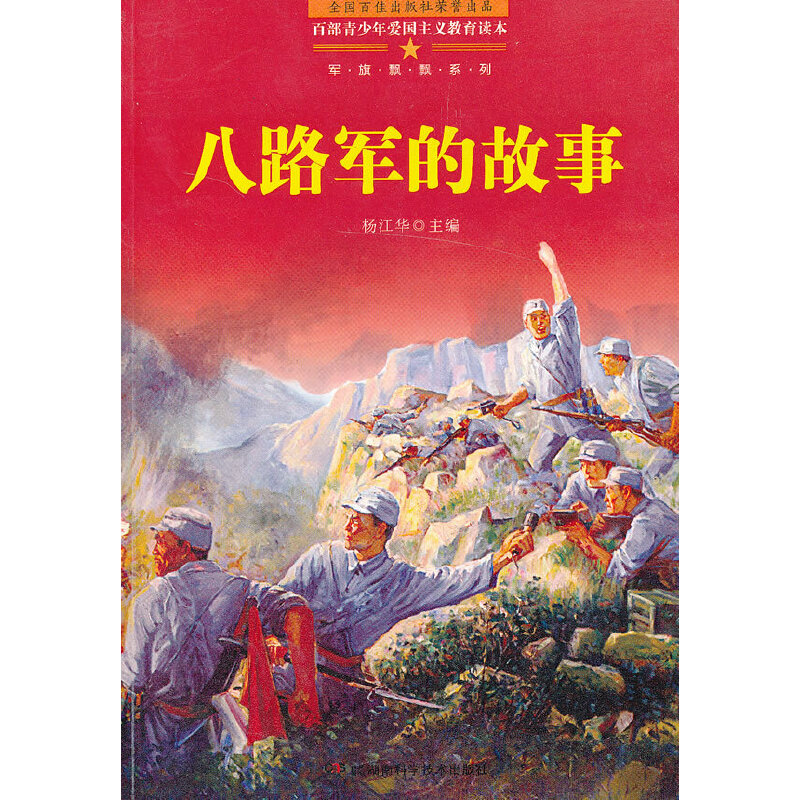 �ٲ��������(��i)��(gu��)���x�����x�� ��·܊�Ĺ���