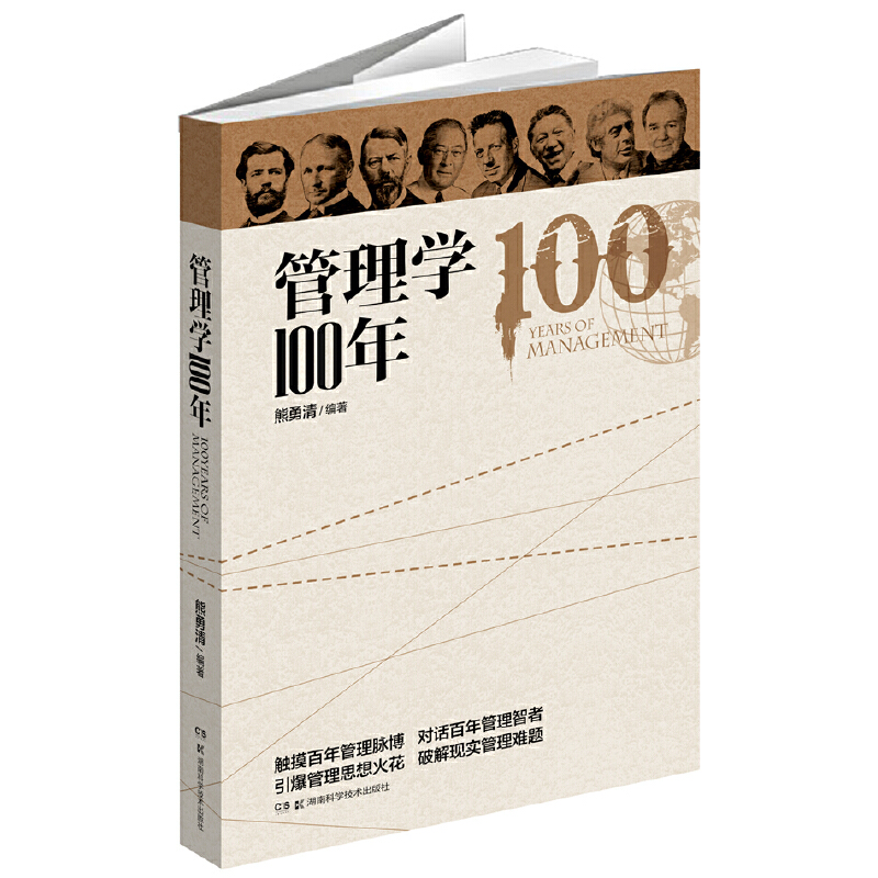 ����W(xu��)100��(�v��Փ������������ȫ��չʾ�����������׃���M(j��n)�����Ї�̫ƽ���U(xi��n)(���F(tu��n))�ɷ����޹�˾���û�(li��n)����Ї�����