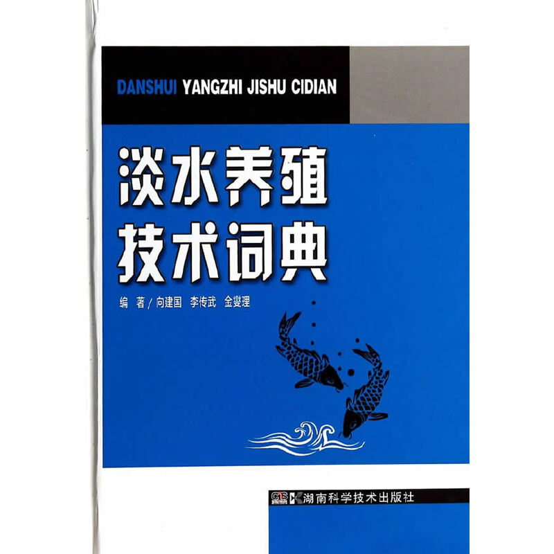 ��ˮ�B(y��ng)ֳ���g(sh��)�~��