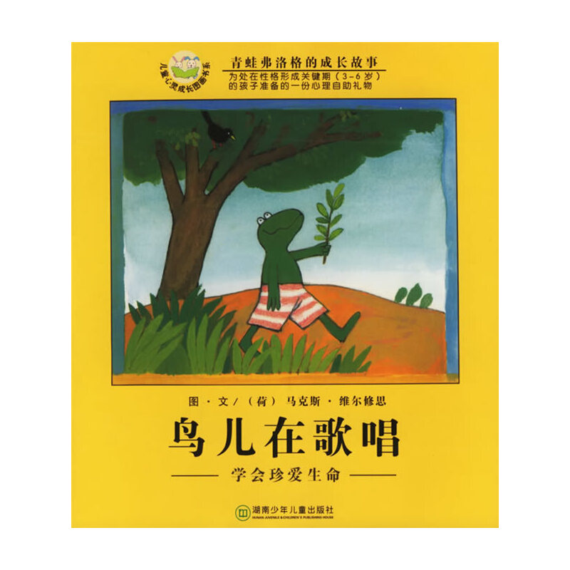 �B���ڸ質���W(xu��)�����������ע���棩