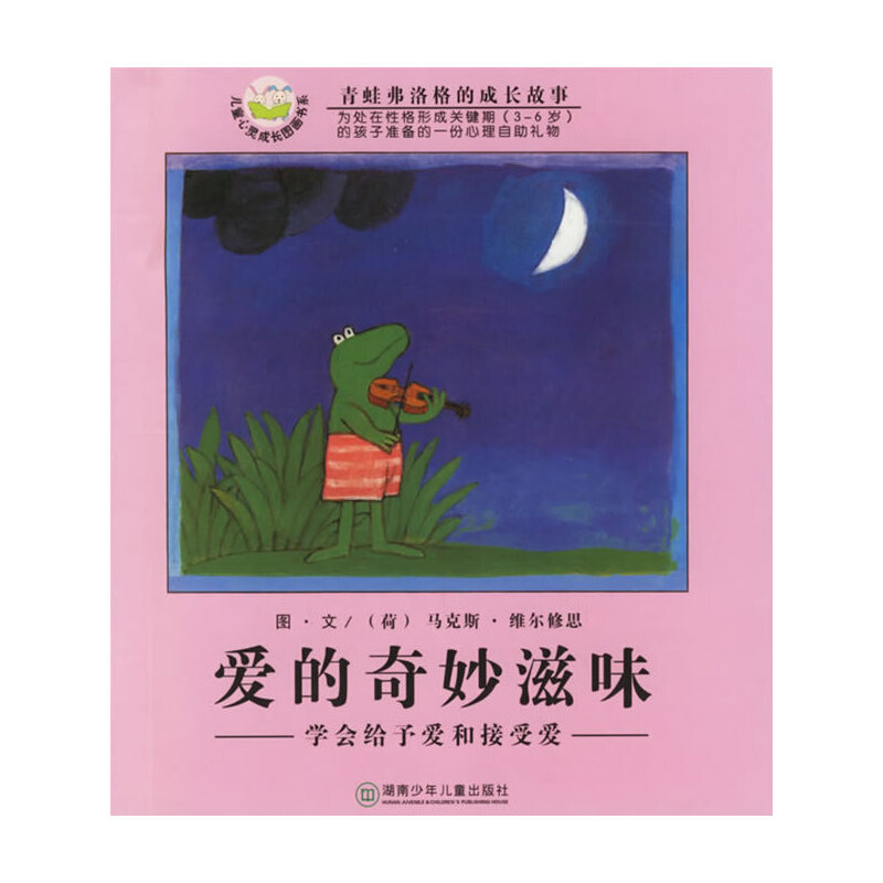 ��(��i)��������ζ���W(xu��)��(hu��)�o���(��i)�ͽ��ܐ�(��i)��ע���棩