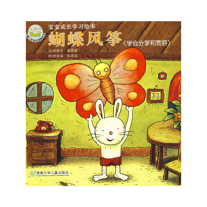 �������L�W(xu��)��(x��)�L�� ȫ�˃�