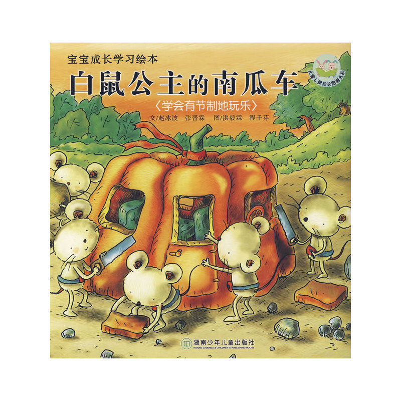 ���������Ϲ�܇���W(xu��)���й�(ji��)�Ƶ��昷/�������L�W(xu��)��(x��)�L��