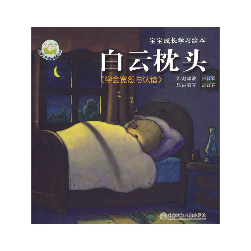 �������^���W����ˡ�c�J�e/�������L�W���L��