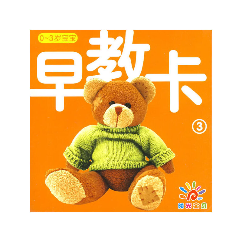 0��3�q������̿�3