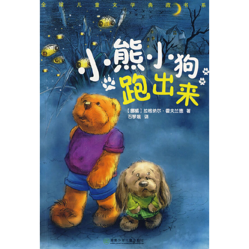 ��ص���݋��С��С���ܳ���