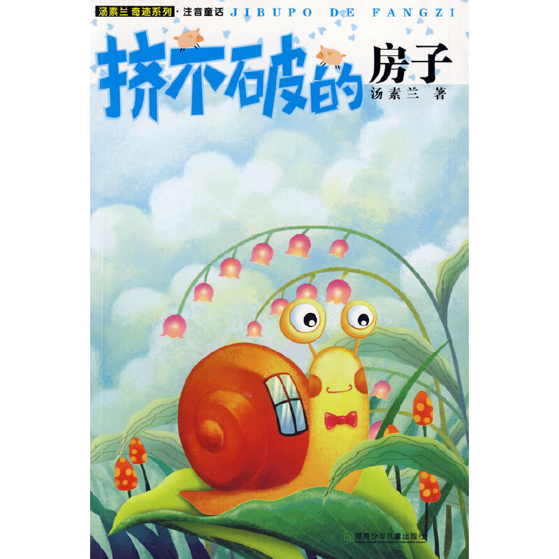 �D���Ƶķ���