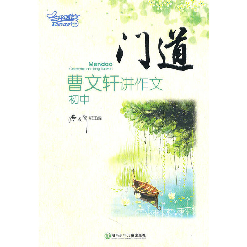 �T(m��n)����������܎�v���ģ����У�