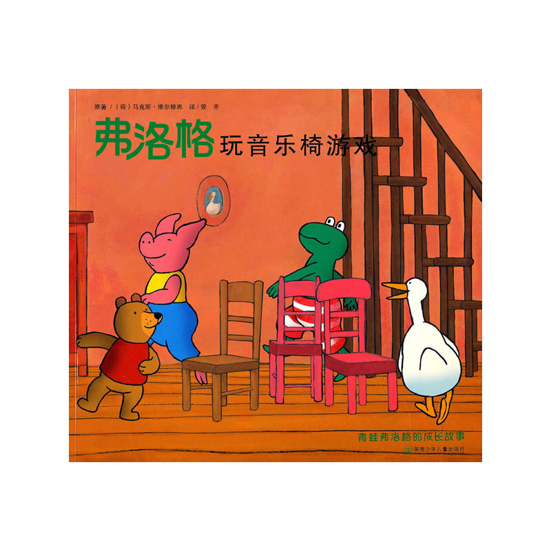 ���ܸ����ĳ��L���µڶ�݋������������������Α�