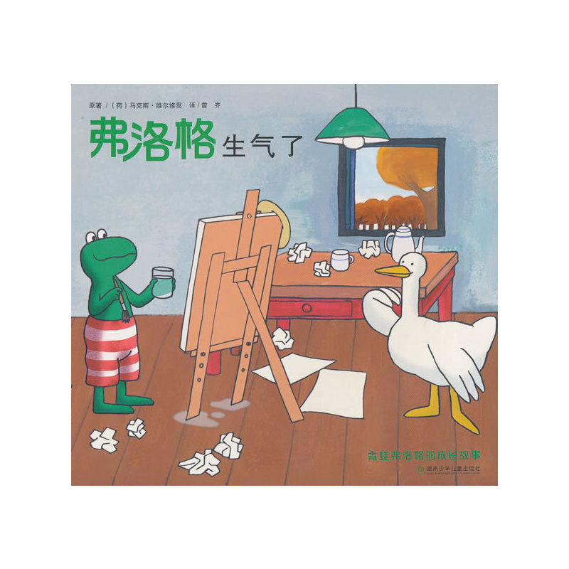 ���ܸ����ĳ��L���µڶ�݋���������������