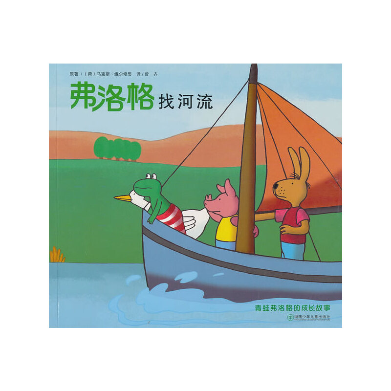 ������Һ���