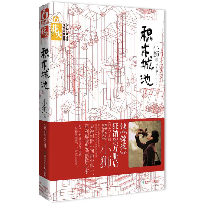 �eľ�ǳأ�ÿ��(g��)�������ж����^(gu��)��������һ�r(sh��)���ڽ^����һ�r(sh��)���ׄ�ѩ��+��(d��)��ٛ(z��ng)Ʒ��С�{�����s����