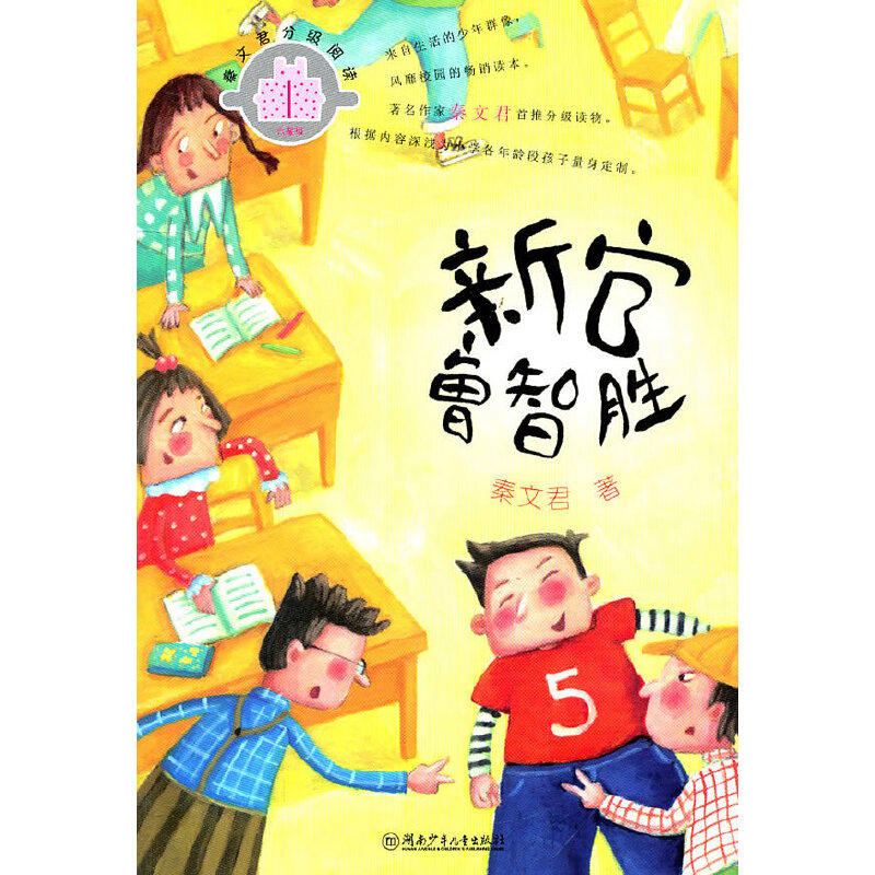 ���ľ��ּ����x.���Ǽ����¹����Ǆ�