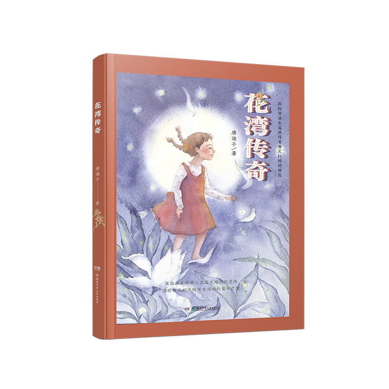 ��ͯ�L��С�fϵ�С�����������