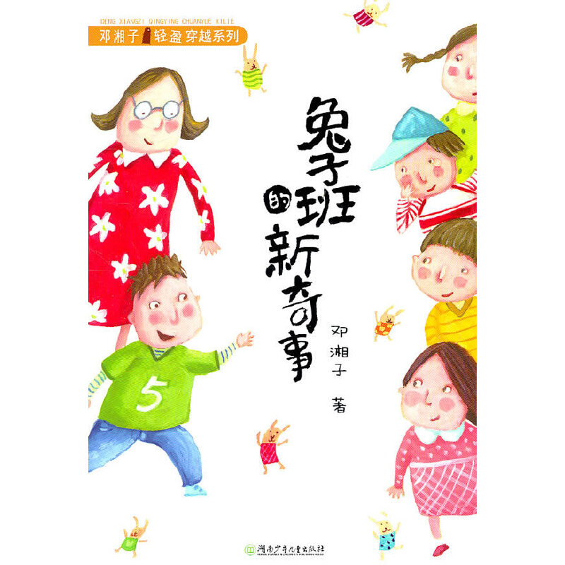 �������pӯ��Խϵ�С����Ӱ��������