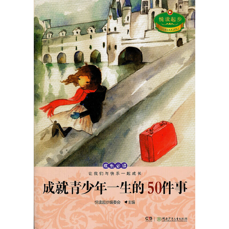 ���x��.�ɾ�������һ����50����