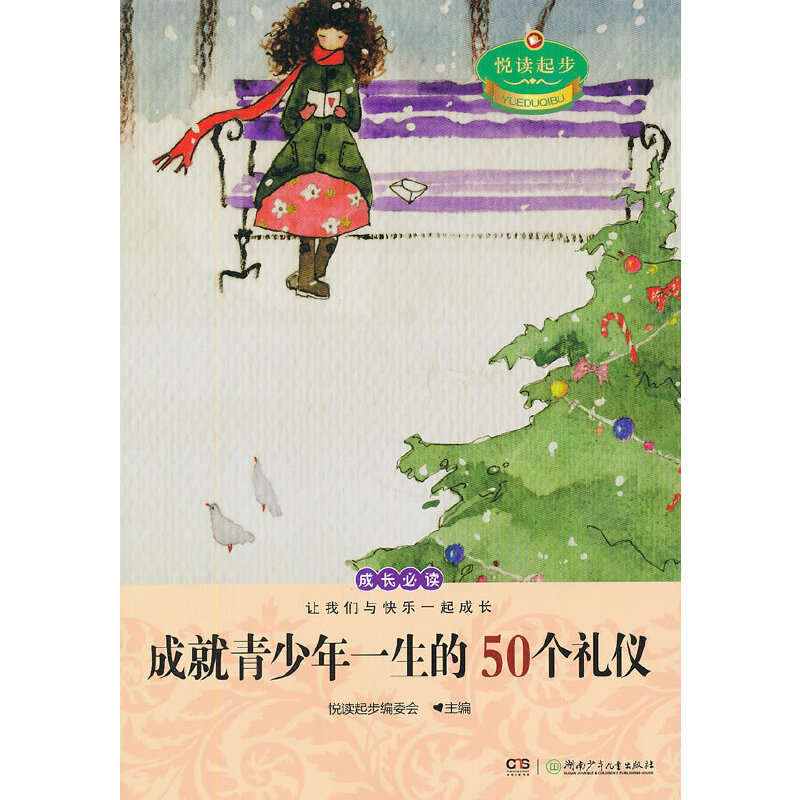 ���x��.�ɾ�������һ����50���Y�x