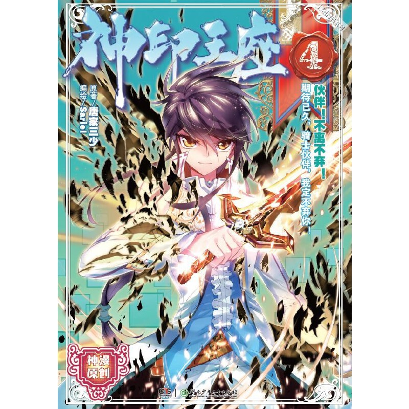 ��ӡ������