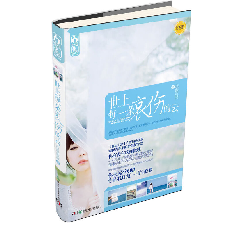 ����ÿһ�䰧������