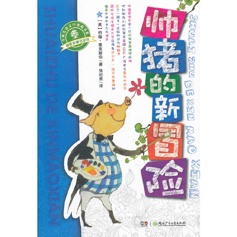 ��Ĭ��ͯԒ�����i����ð�U