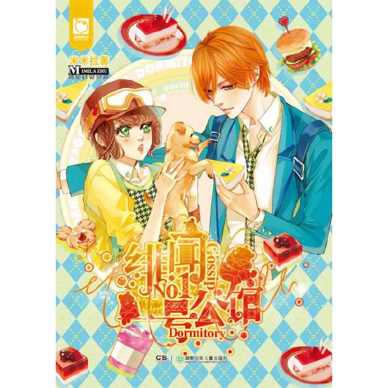 �pһ̖���^