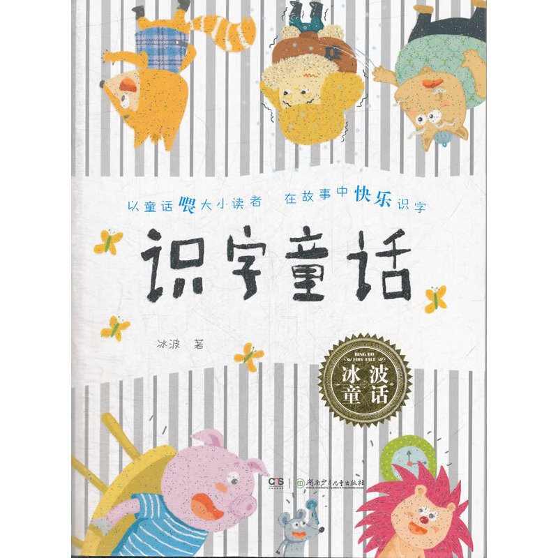 ����ͯԒ(hu��)���R(sh��)��ͯԒ(hu��)