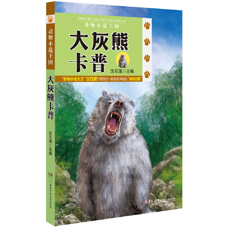 ��(d��ng)��С�f(shu��)����(gu��)���ڶ�݋����������ܿ��գ���(d��ng)��С�f(shu��)������ʯϪ�����������ʯϪ����������Q�����D�������ֵ��������҃�(y��u)�㾫�ʄ�(d��ng)��