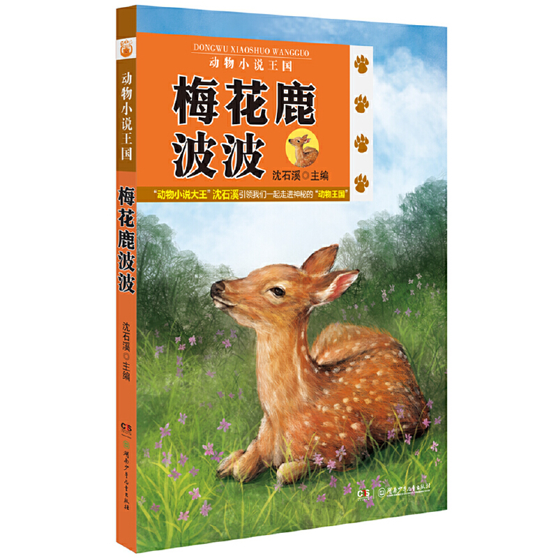 ��(d��ng)��С�f(shu��)����(gu��)���ڶ�݋������÷��¹��������(d��ng)��С�f(shu��)������ʯϪ�����������ʯϪ����������Q�����D�������ֵ��������҃�(y��u)�㾫�ʄ�(d��ng)��