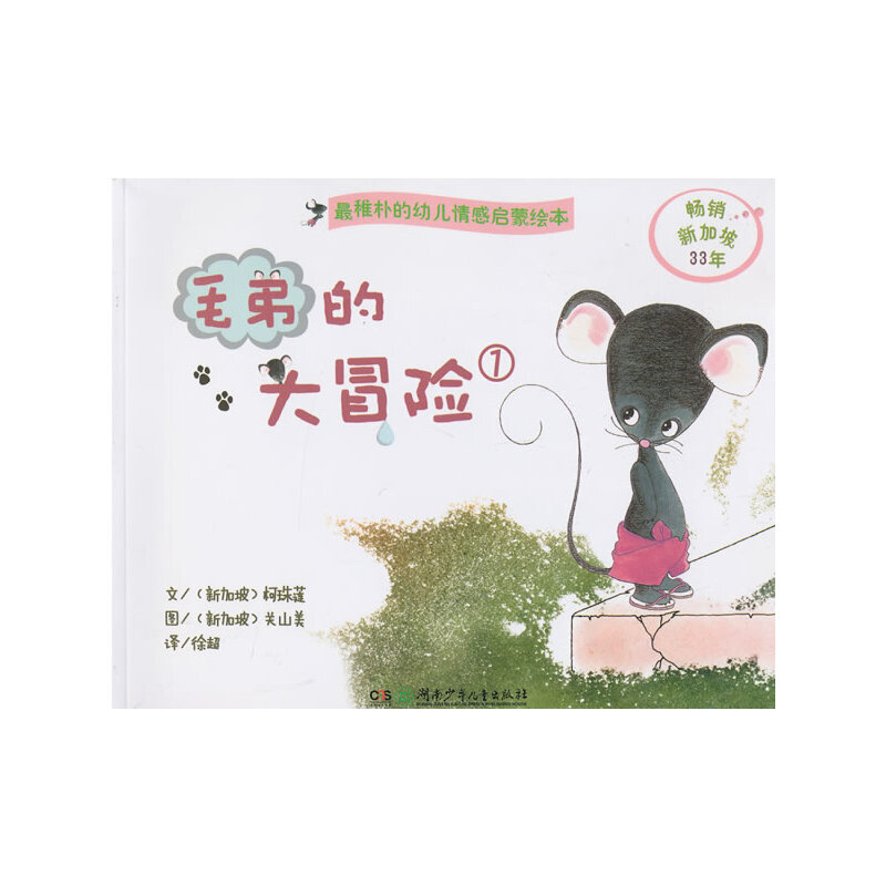 ë�ܵĴ�ð�U(xi��n)��