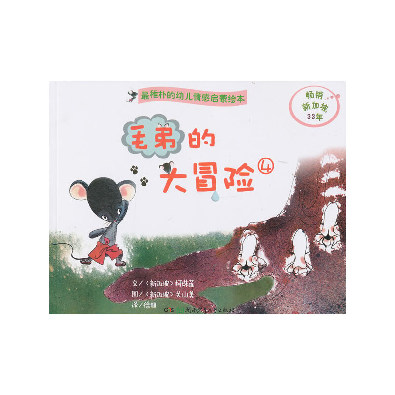 ë�ܵĴ�ð�U(xi��n)��