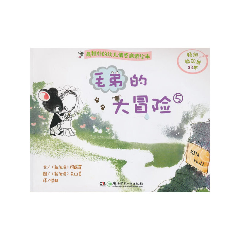 ë�ܵĴ�ð�U(xi��n)��