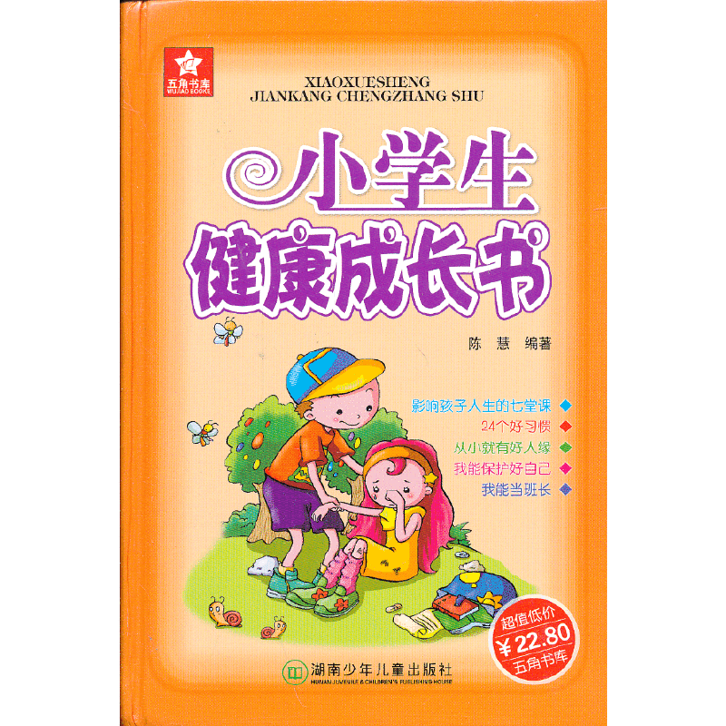 С�W(xu��)���������L��