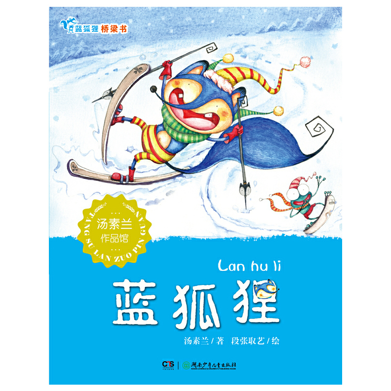 �����m��Ʒ�^ �{(l��n)��؂������(sh��)���{(l��n)��؂