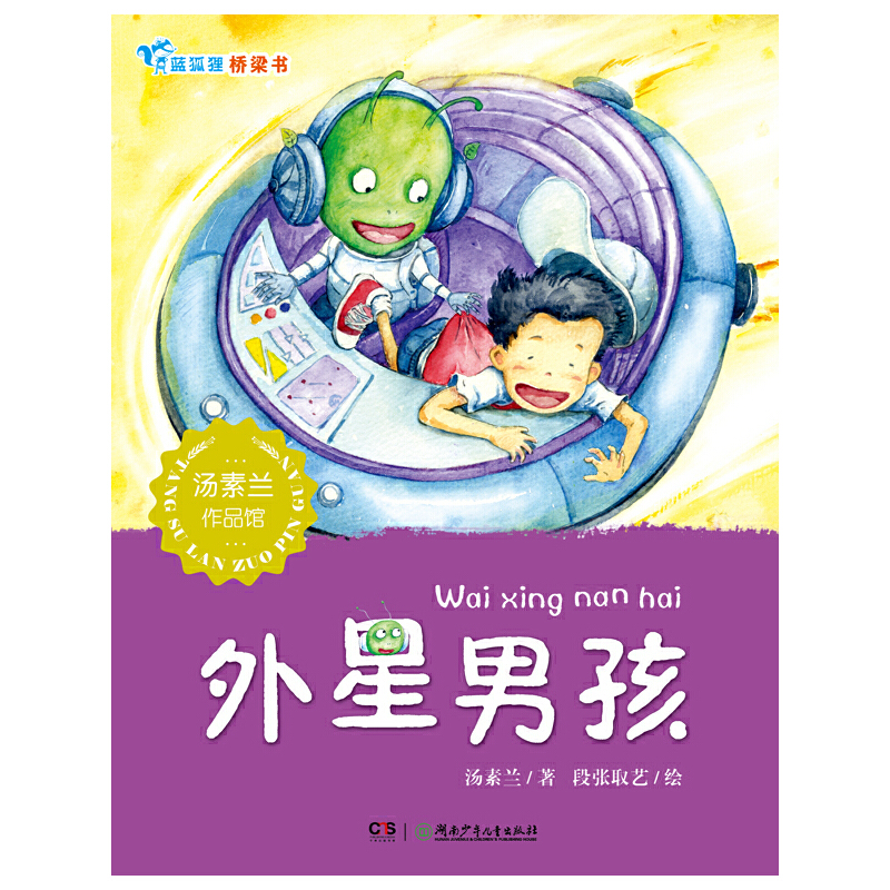 �����m��Ʒ�^ �{(l��n)��؂�������������к�