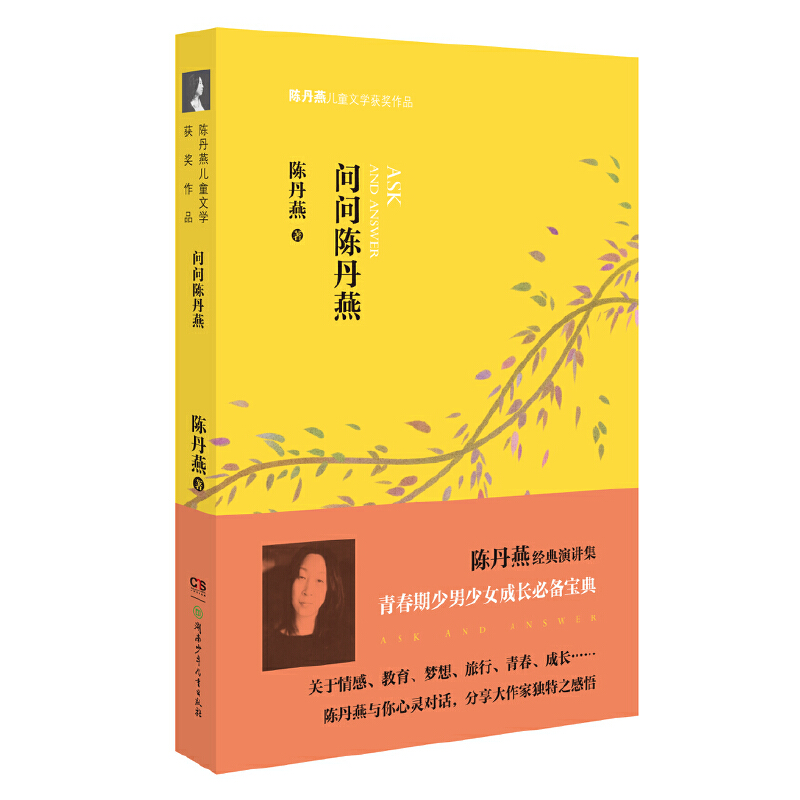 ��(w��n)��(w��n)ꐵ��ࣨꐵ������v��Ʒ�����ഺ��������Ů���L(zh��ng)���䣩