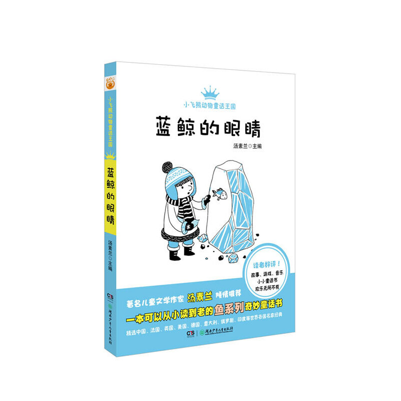 С�w�܄�(d��ng)��ͯԒ����(gu��)�ڶ�݋���{(l��n)�L���۾�