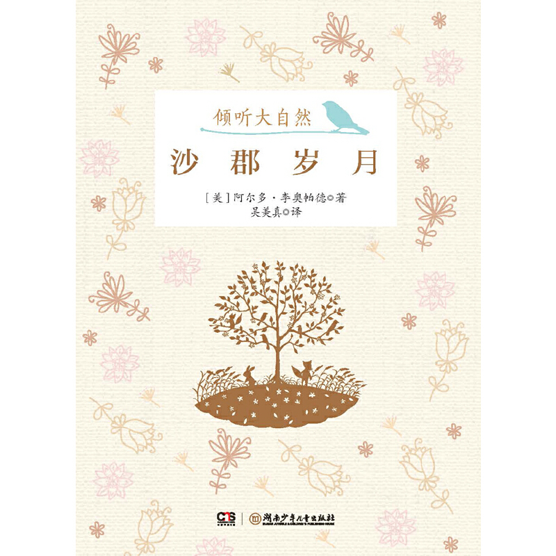 �A ����Ȼ:ɳ���q��